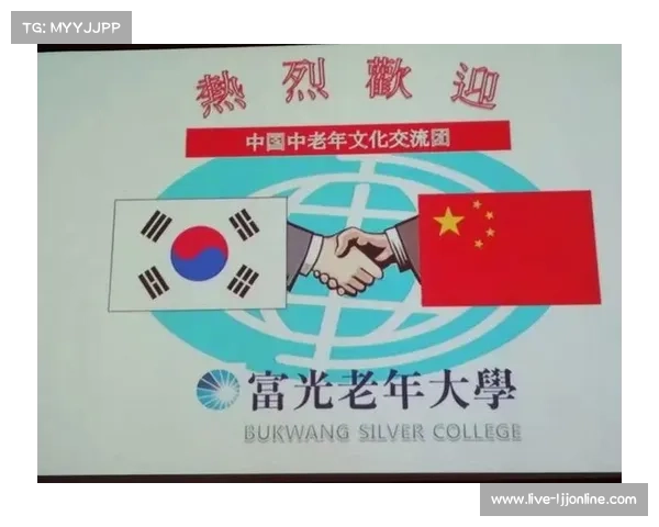 美国艾奥瓦闪电队少女首次访问上海 推动体育交流深化文化理解 美国艾奥瓦闪电队少女首次访问上海 推动体育交流深化文化理解