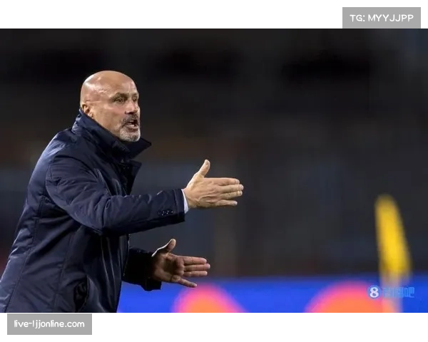 萨勒尼塔纳新帅首次出席赛前发布会,强调保级信念